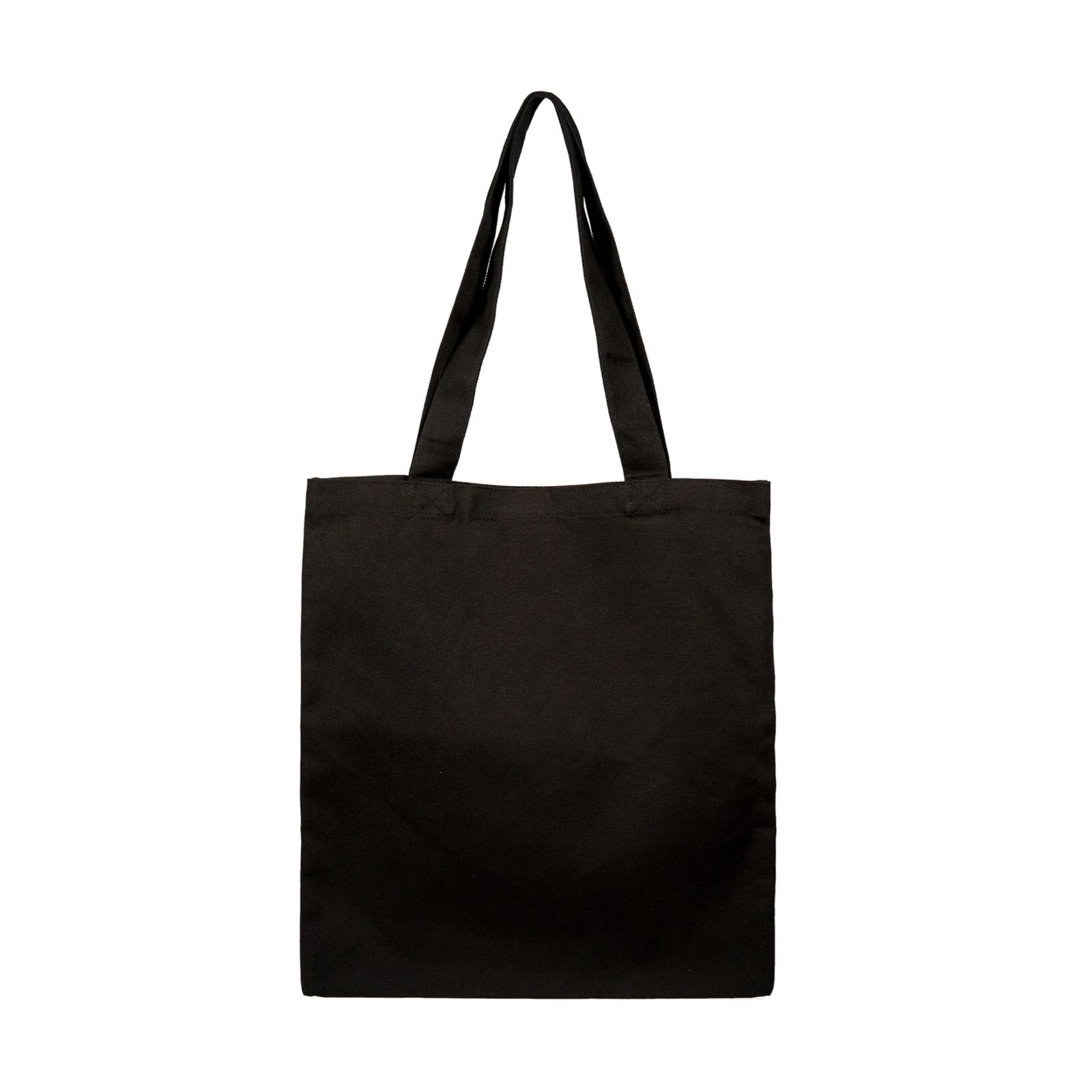 The Daily Tote Bag - Custom Tote Bags