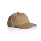 AS Colour Icon Cap in colour Sand