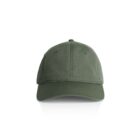 AS Colour Access Cap front view in colour Cypress