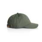 AS Colour Access Cap side view in colour Cypress